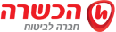 הכשרה