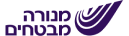 מנורה מבטחים